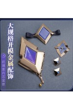 1/3 Delusion Honkai Star Rail Sunday The Secret of Glory Cosplay Costume